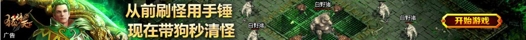 昨天的双色球